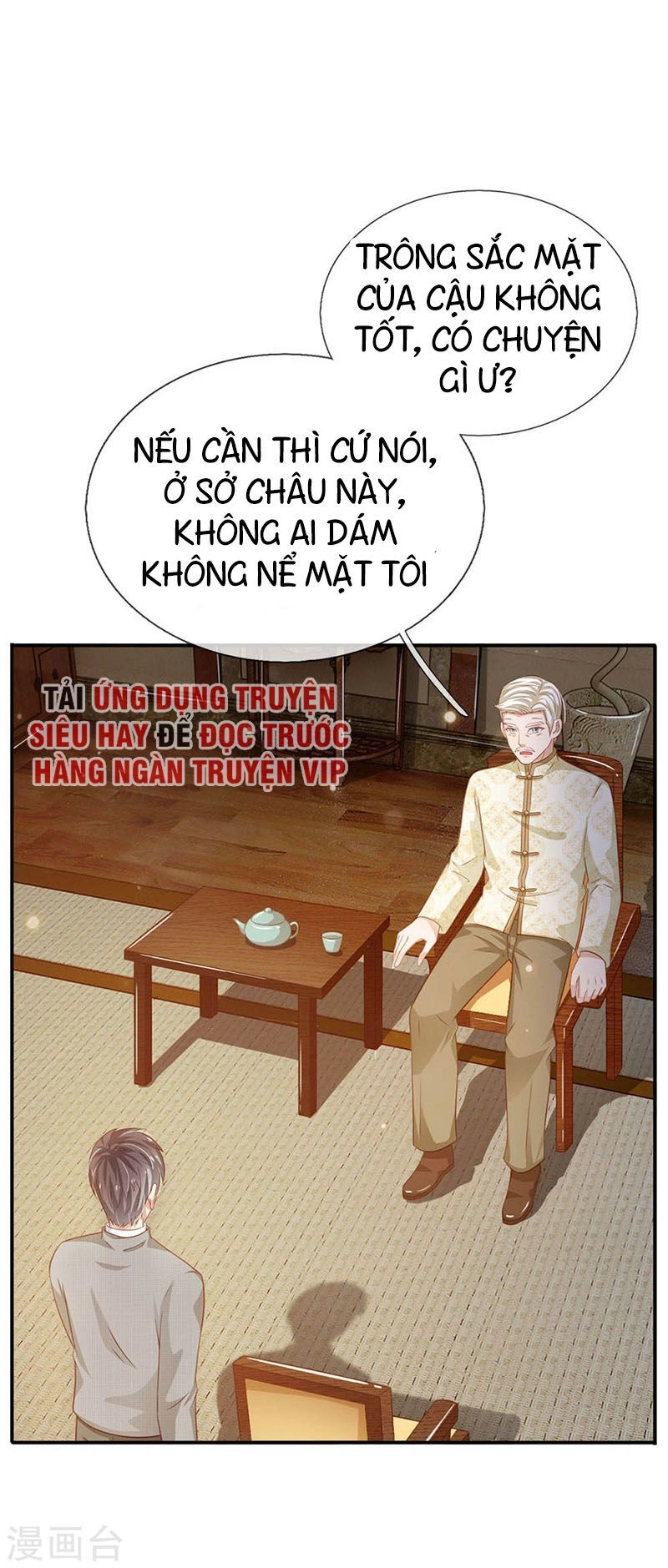 Ngạo Thị Thiên Địa Chapter 72 - 9