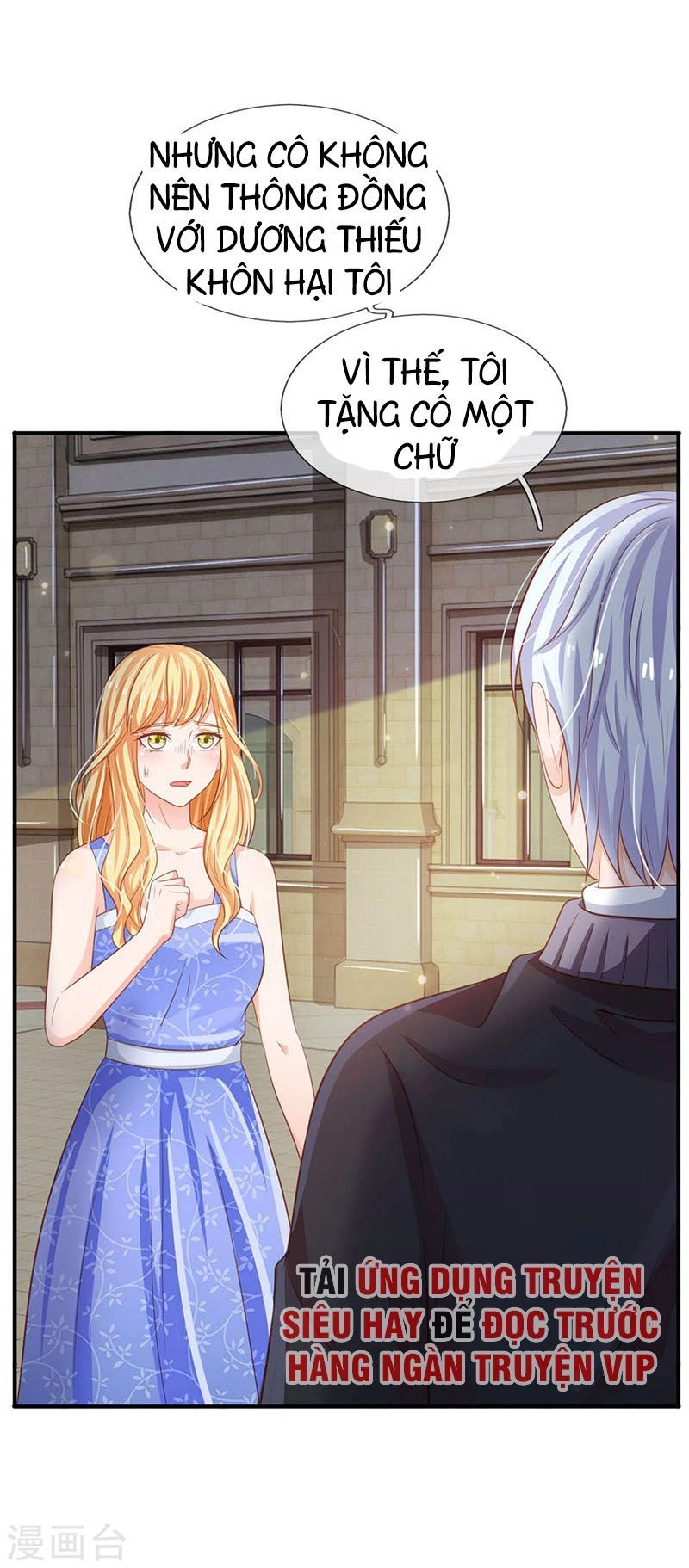 Ngạo Thị Thiên Địa Chapter 72 - 18