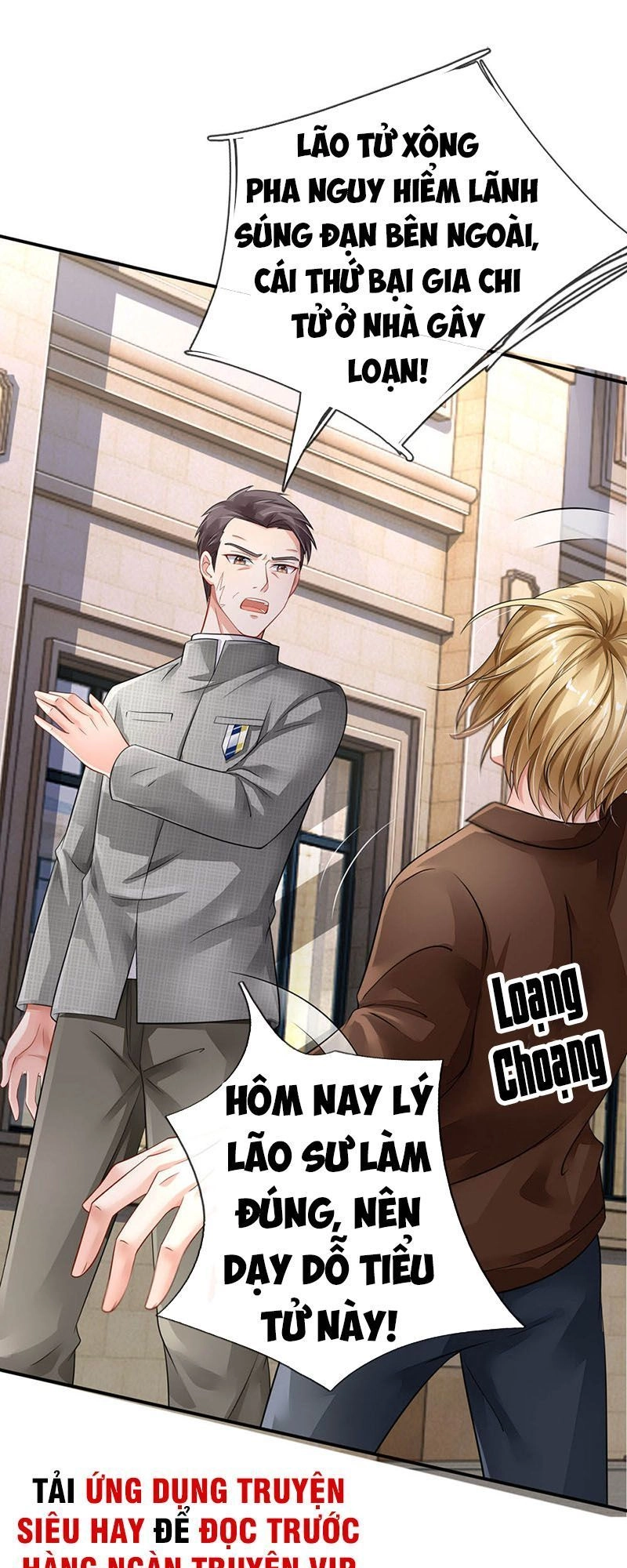 Ngạo Thị Thiên Địa Chapter 74 - 5