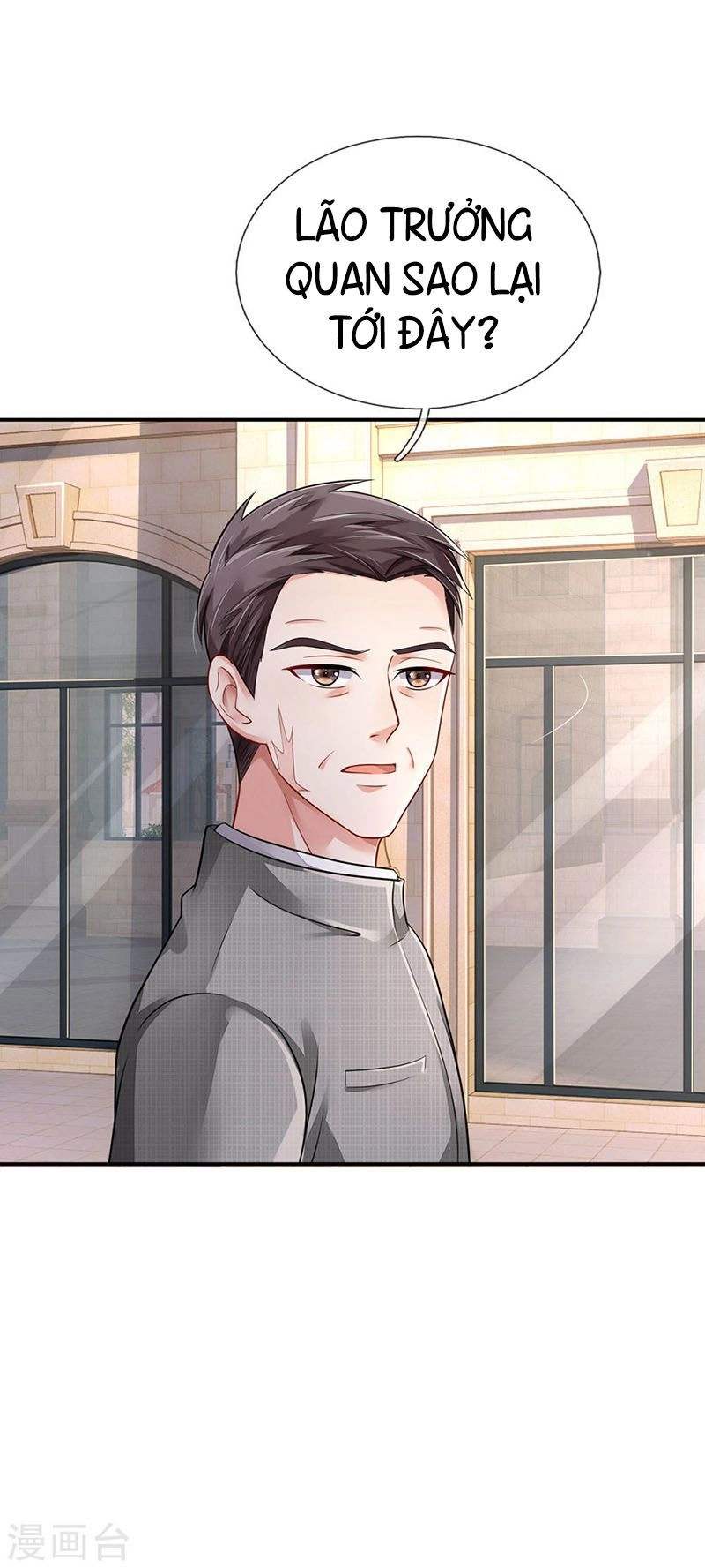 Ngạo Thị Thiên Địa Chapter 74 - 9