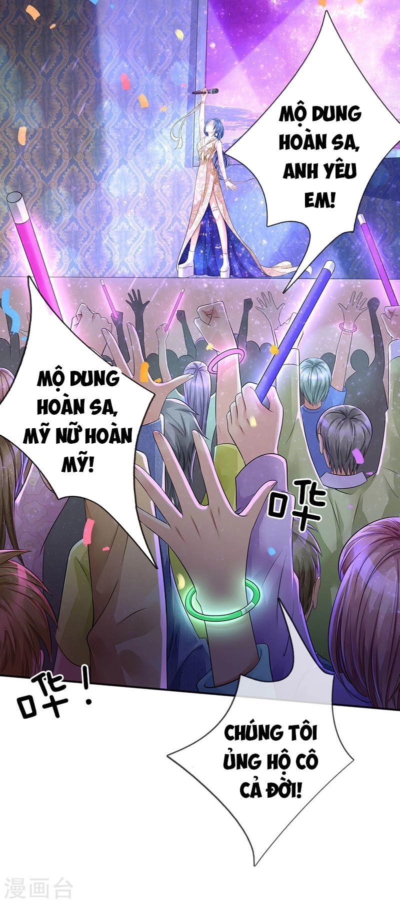 Ngạo Thị Thiên Địa Chapter 74 - 23