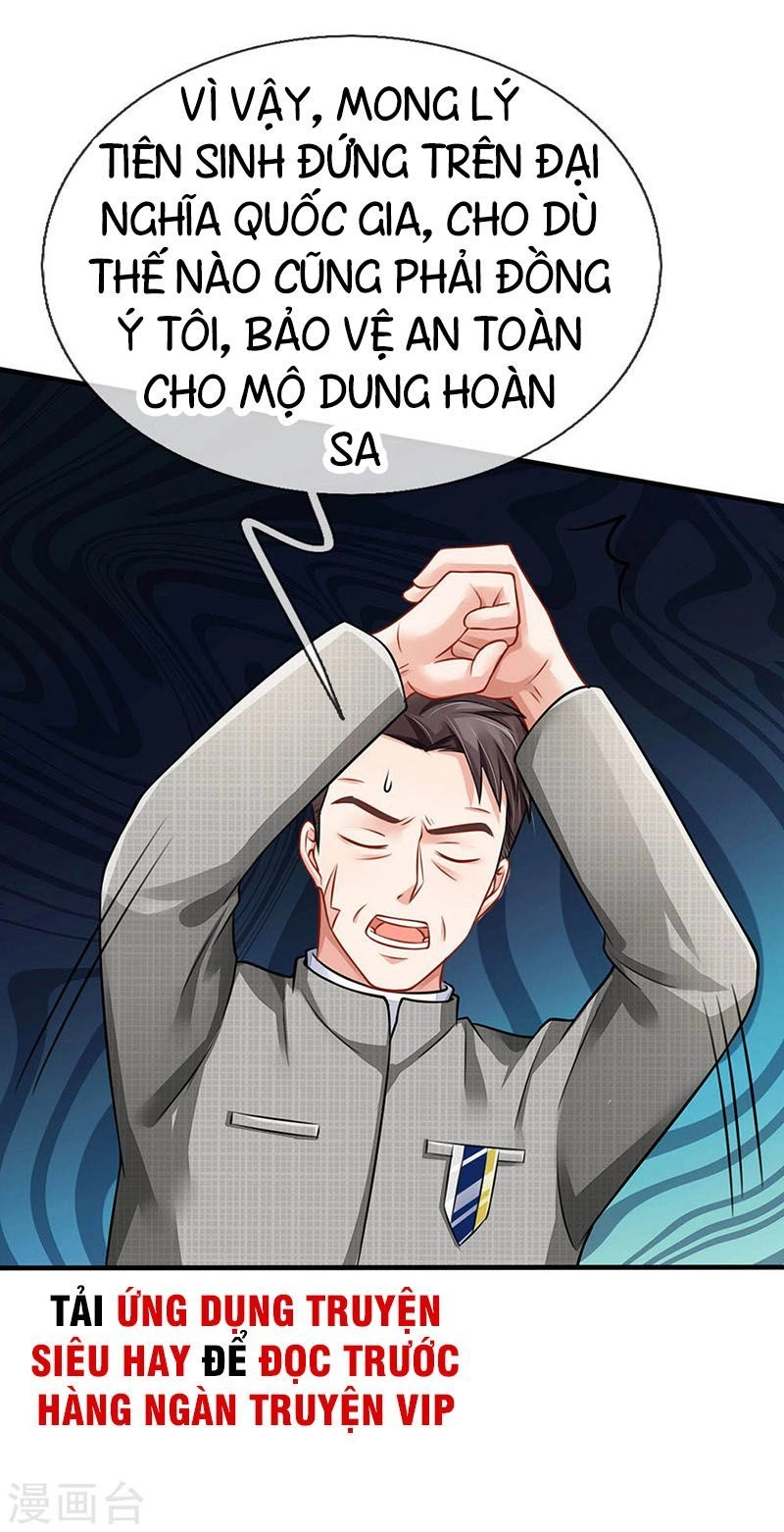 Ngạo Thị Thiên Địa Chapter 75 - 11