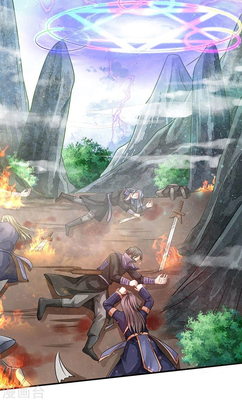 Ngạo Thị Thiên Địa Chapter 75 - 19