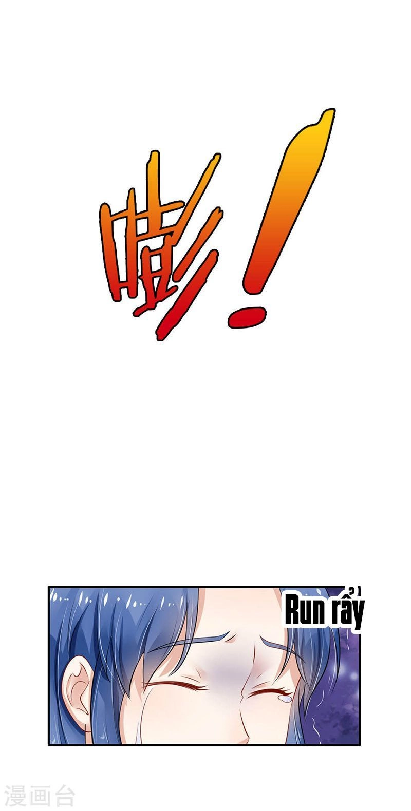 Ngạo Thị Thiên Địa Chapter 78 - 12