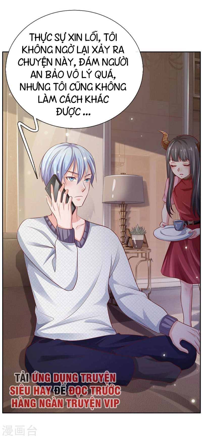 Ngạo Thị Thiên Địa Chapter 79 - 21