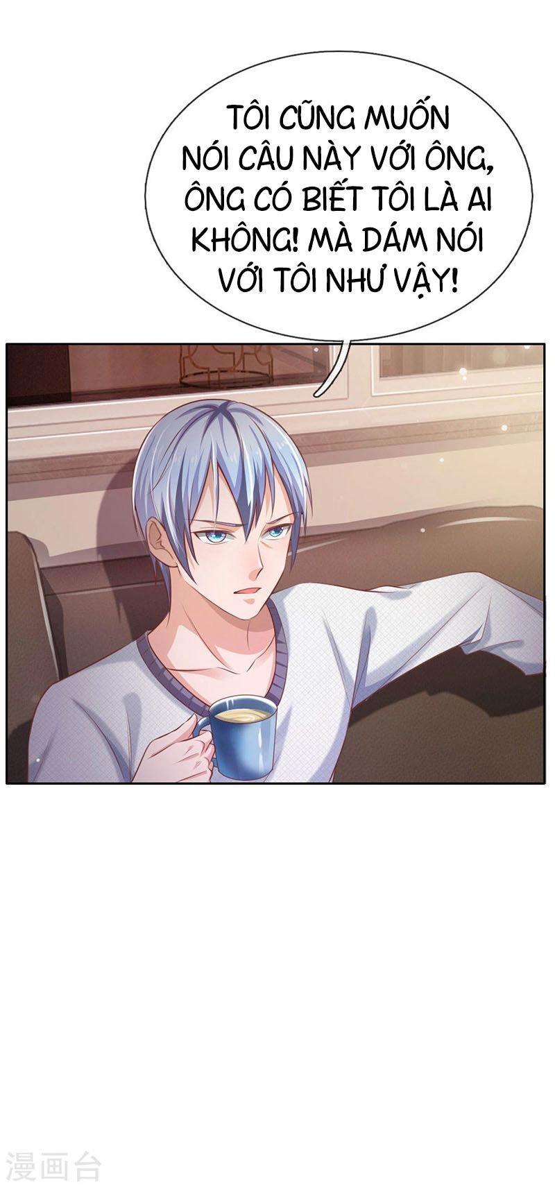 Ngạo Thị Thiên Địa Chapter 80 - 20