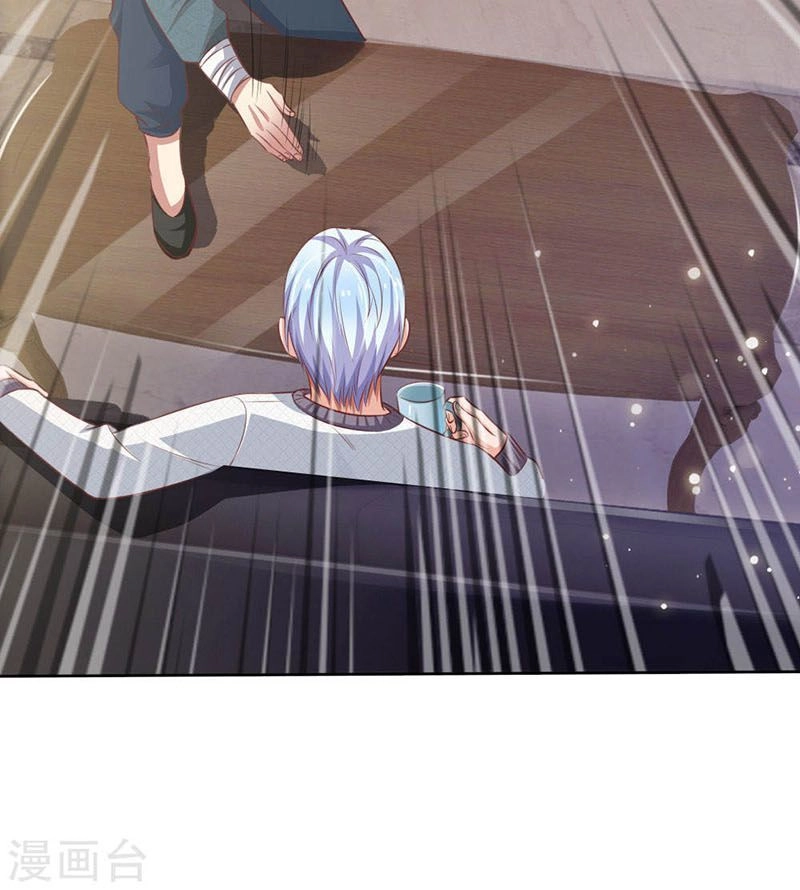 Ngạo Thị Thiên Địa Chapter 80 - 25