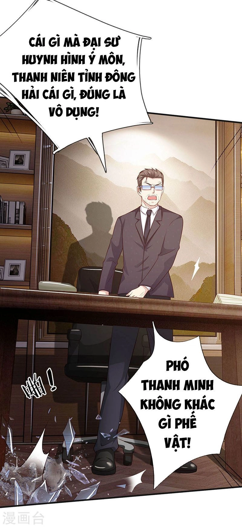 Ngạo Thị Thiên Địa Chapter 82 - 9