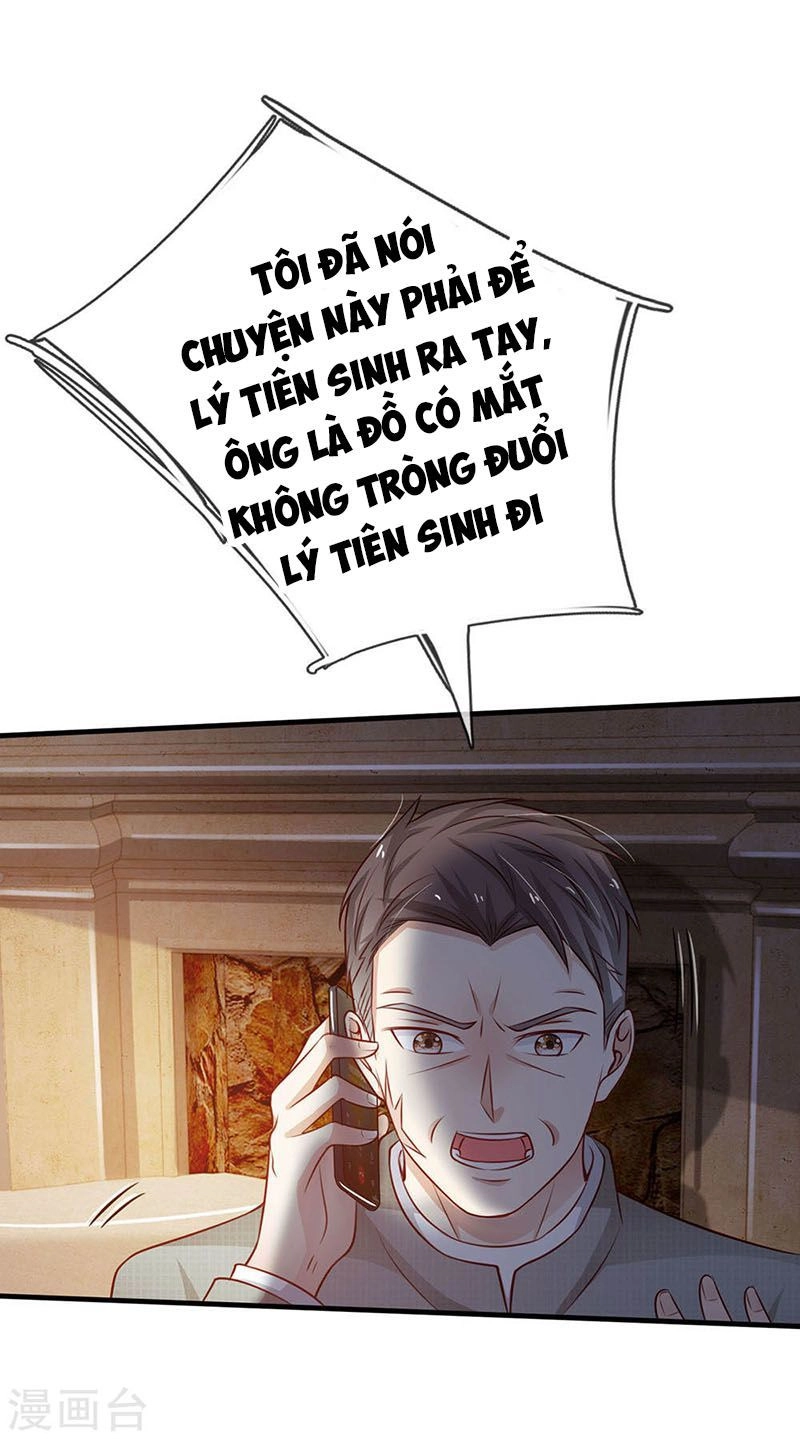 Ngạo Thị Thiên Địa Chapter 82 - 15