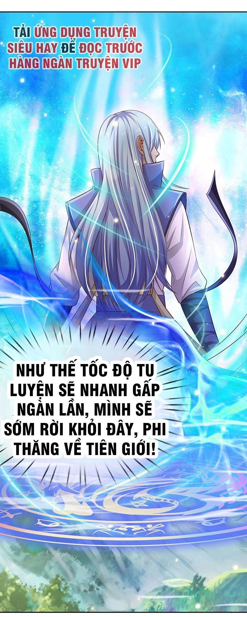 Ngạo Thị Thiên Địa Chapter 83 - 27