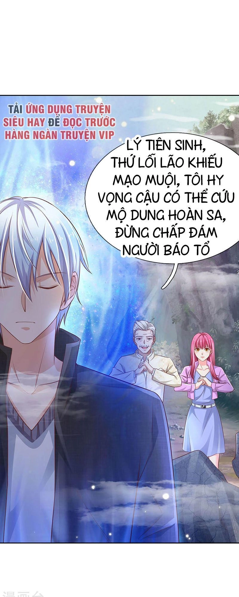 Ngạo Thị Thiên Địa Chapter 84 - 3