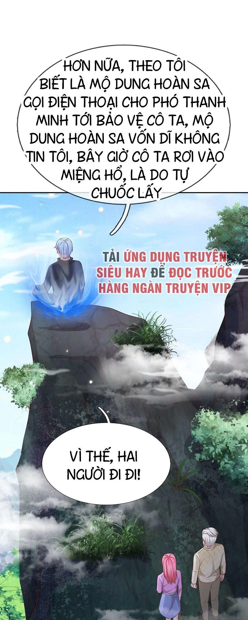 Ngạo Thị Thiên Địa Chapter 84 - 7
