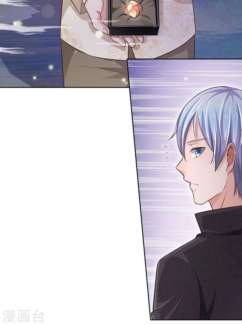 Ngạo Thị Thiên Địa Chapter 84 - 12