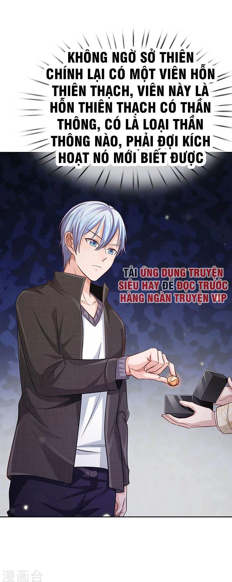 Ngạo Thị Thiên Địa Chapter 84 - 14