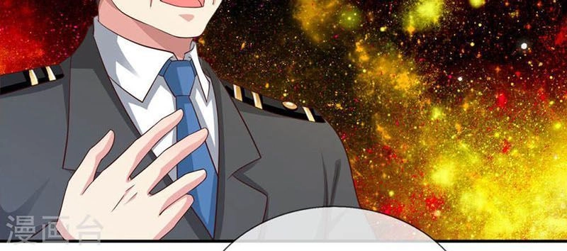 Ngạo Thị Thiên Địa Chapter 84 - 21