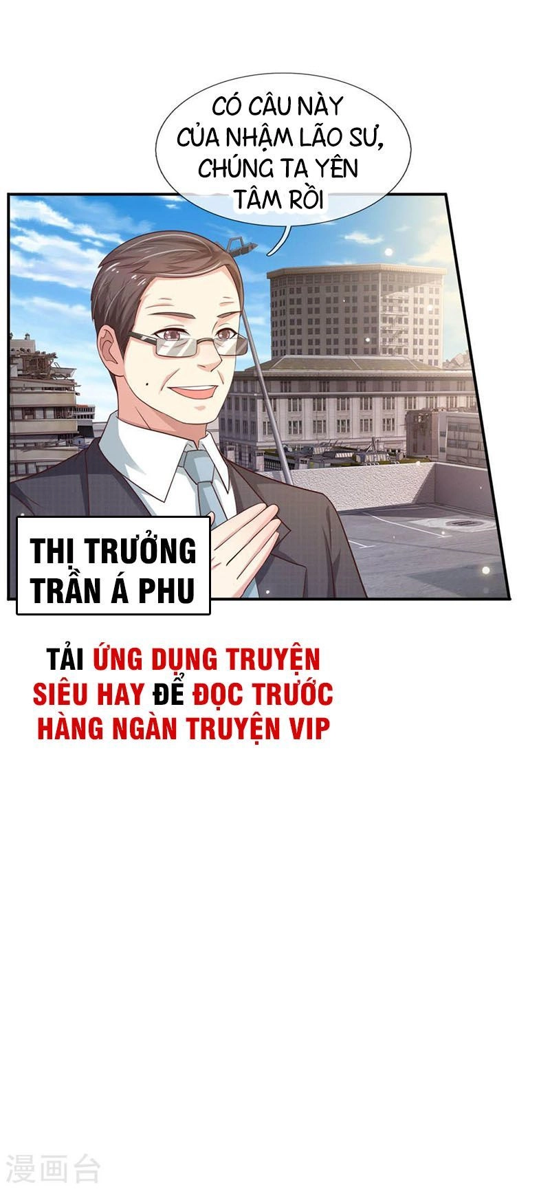 Ngạo Thị Thiên Địa Chapter 84 - 27