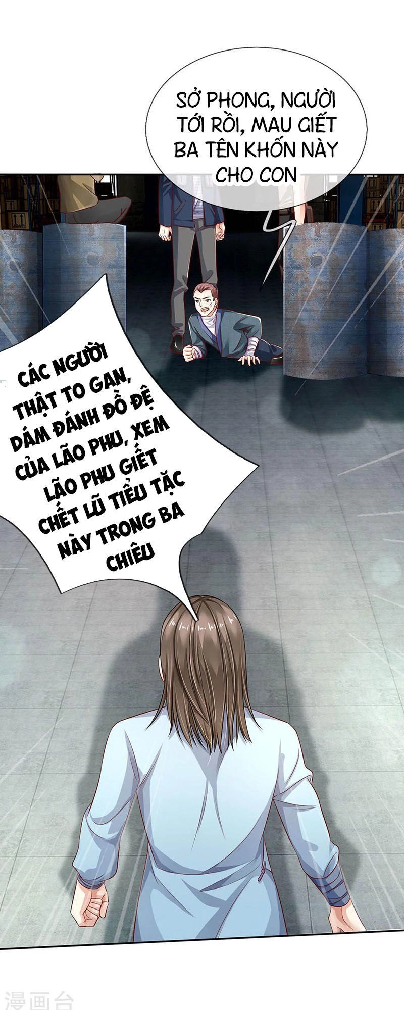 Ngạo Thị Thiên Địa Chapter 86 - 13