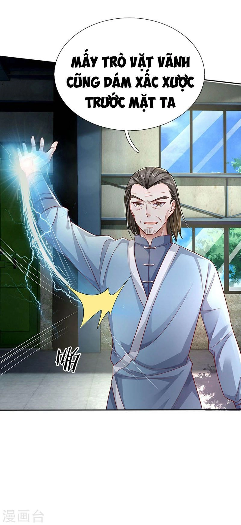 Ngạo Thị Thiên Địa Chapter 86 - 16