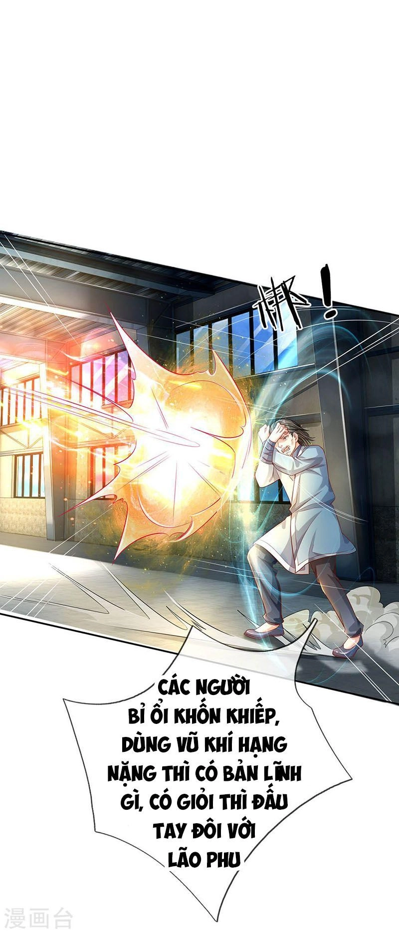 Ngạo Thị Thiên Địa Chapter 86 - 18