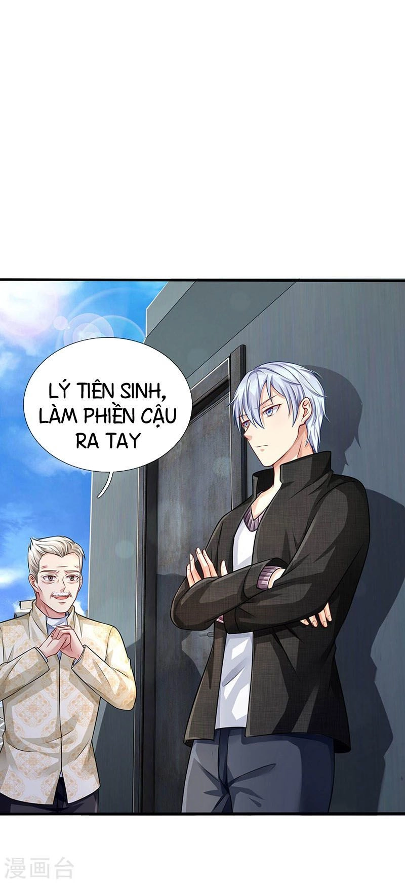 Ngạo Thị Thiên Địa Chapter 87 - 12