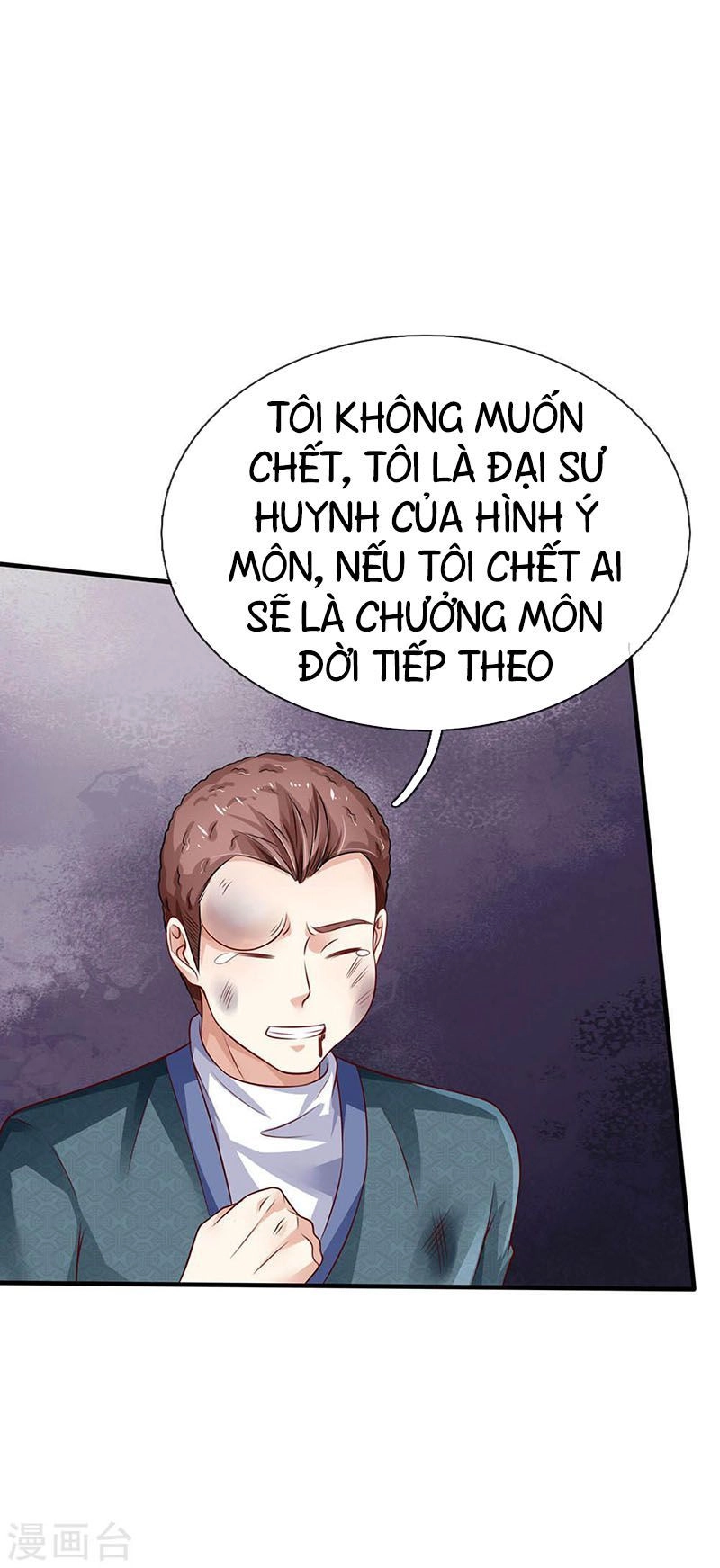 Ngạo Thị Thiên Địa Chapter 88 - 8