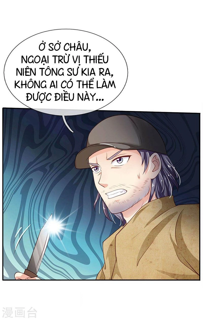 Ngạo Thị Thiên Địa Chapter 88 - 21