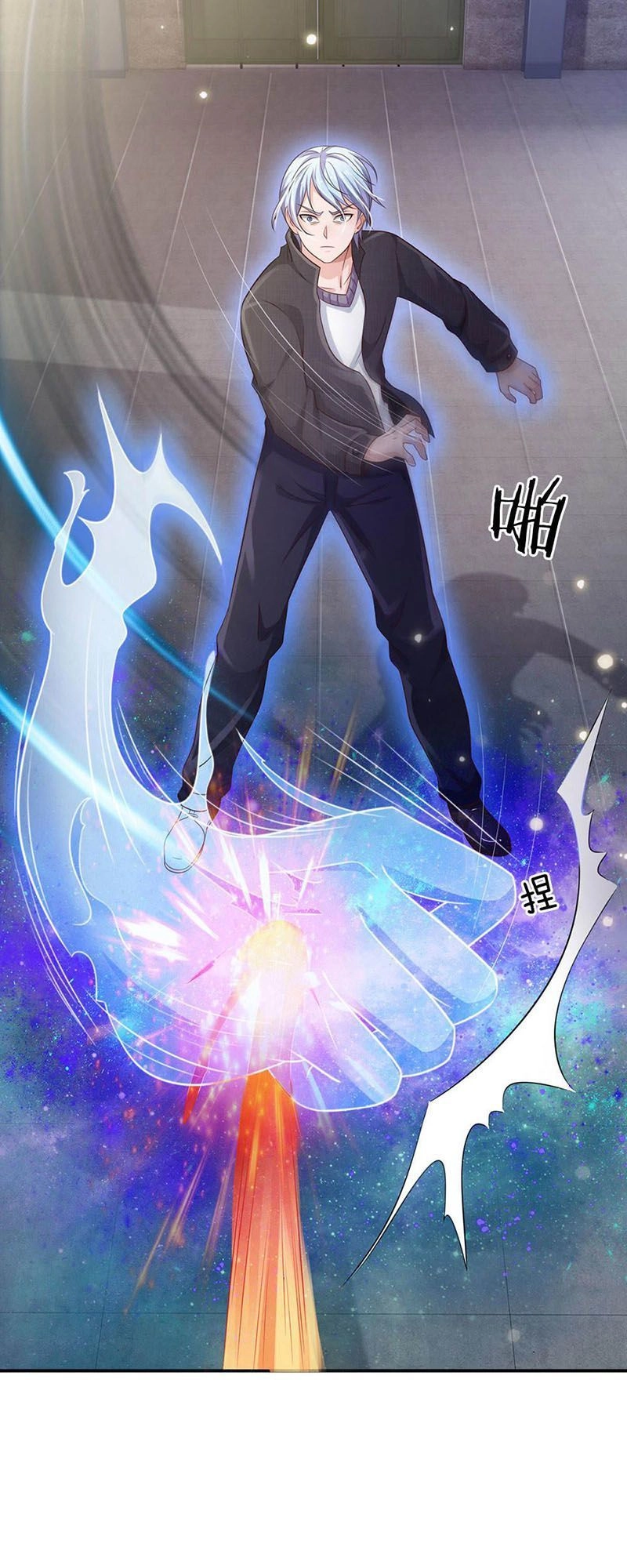 Ngạo Thị Thiên Địa Chapter 89 - 19