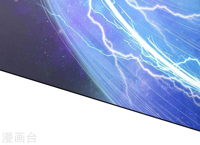 Ngạo Thị Thiên Địa Chapter 89 - 26