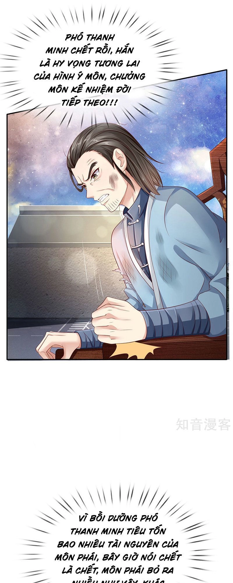 Ngạo Thị Thiên Địa Chapter 90 - 16