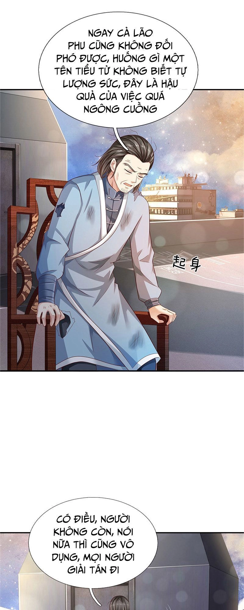 Ngạo Thị Thiên Địa Chapter 90 - 20