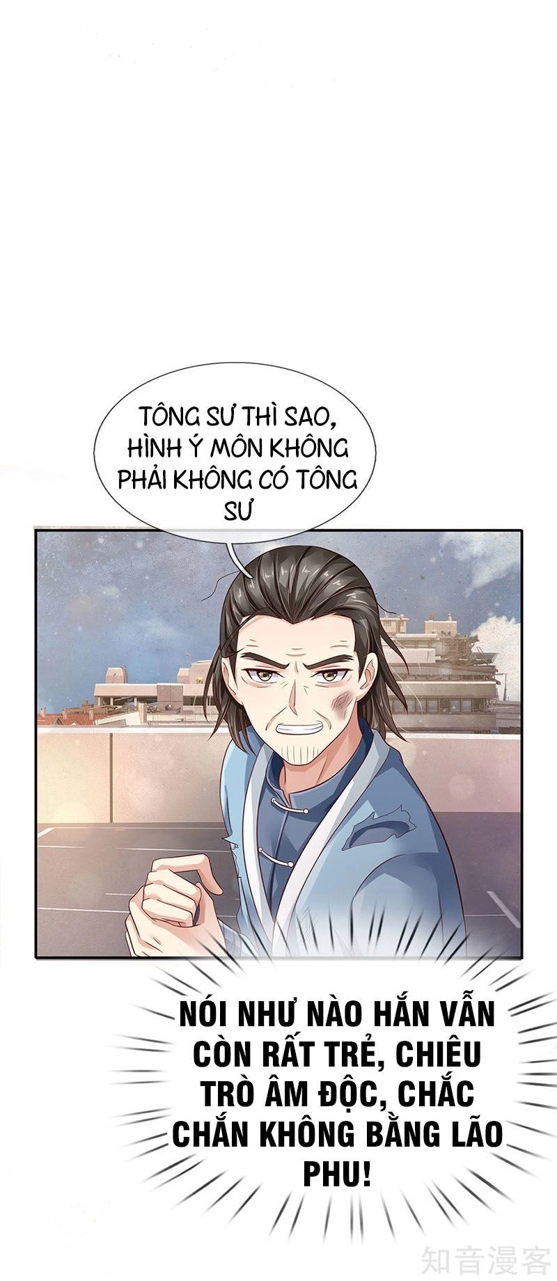 Ngạo Thị Thiên Địa Chapter 91 - 12
