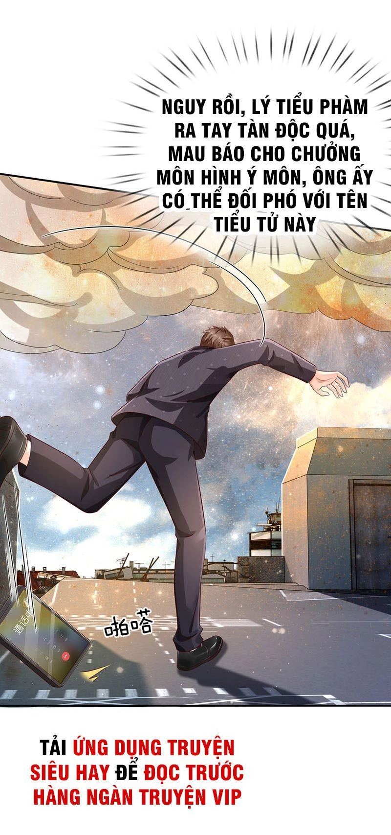 Ngạo Thị Thiên Địa Chapter 92 - 3