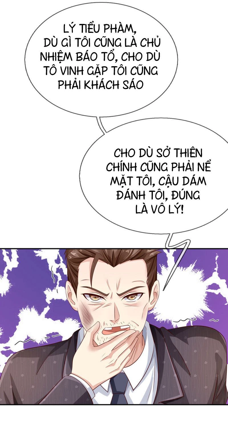 Ngạo Thị Thiên Địa Chapter 92 - 8