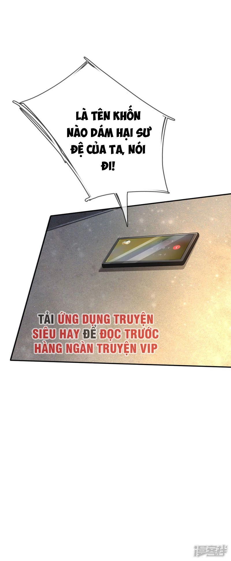 Ngạo Thị Thiên Địa Chapter 92 - 18