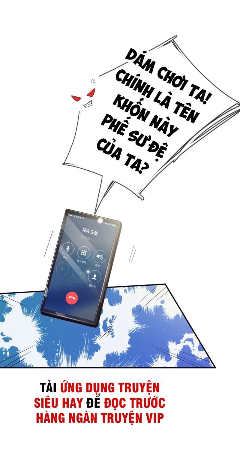 Ngạo Thị Thiên Địa Chapter 92 - 20