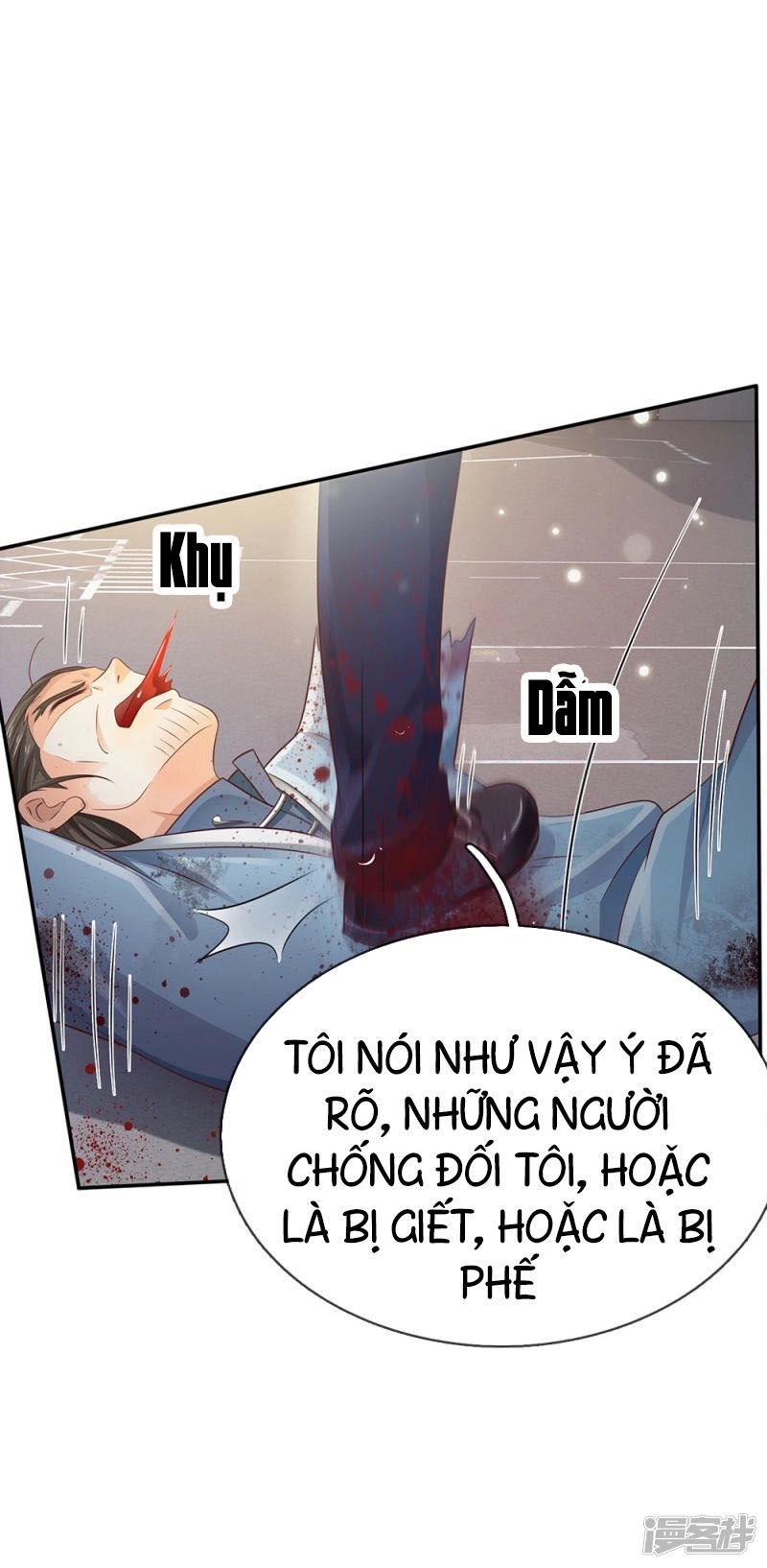 Ngạo Thị Thiên Địa Chapter 92 - 24