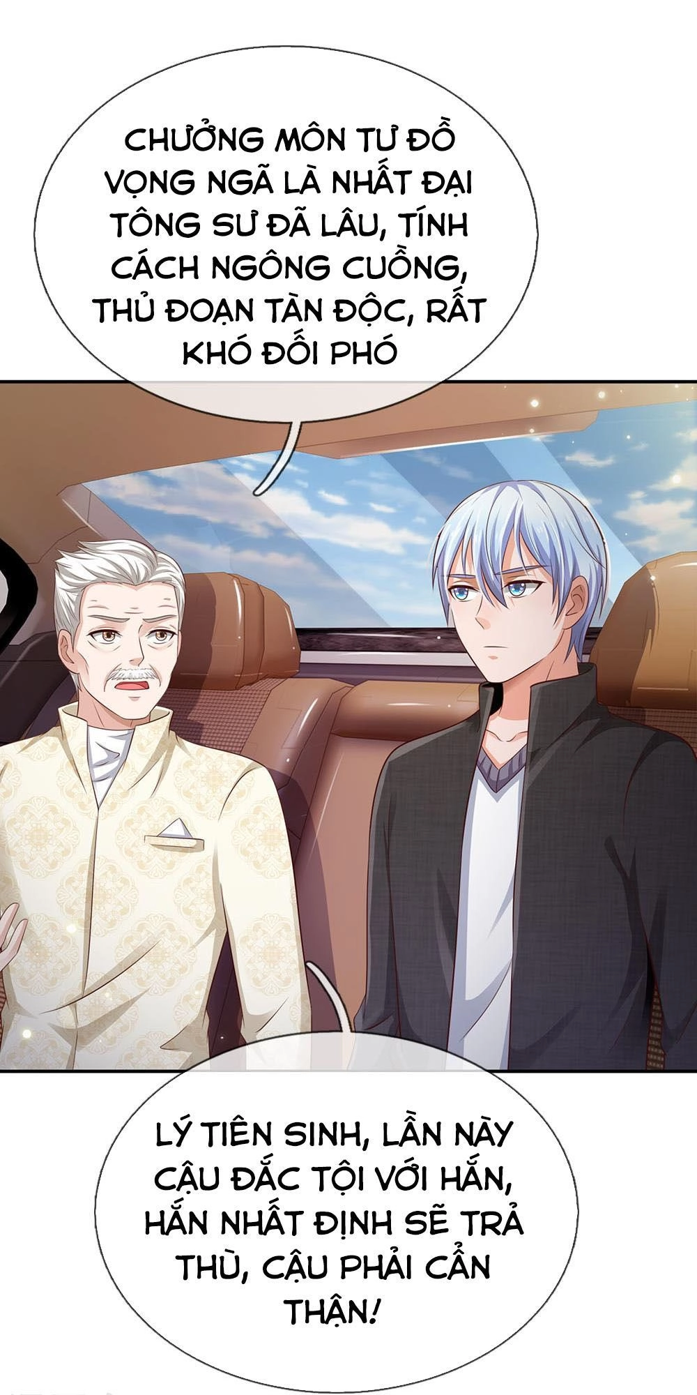 Ngạo Thị Thiên Địa Chapter 93 - 10