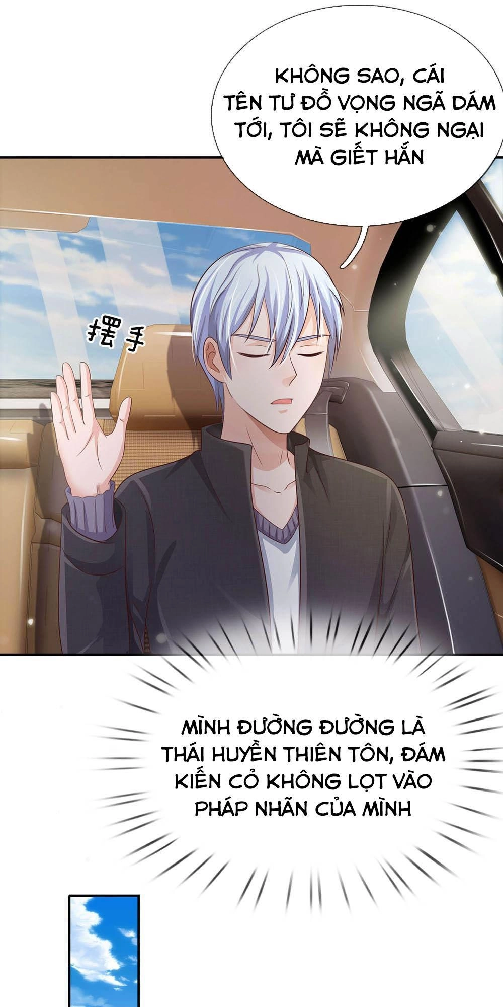 Ngạo Thị Thiên Địa Chapter 93 - 12