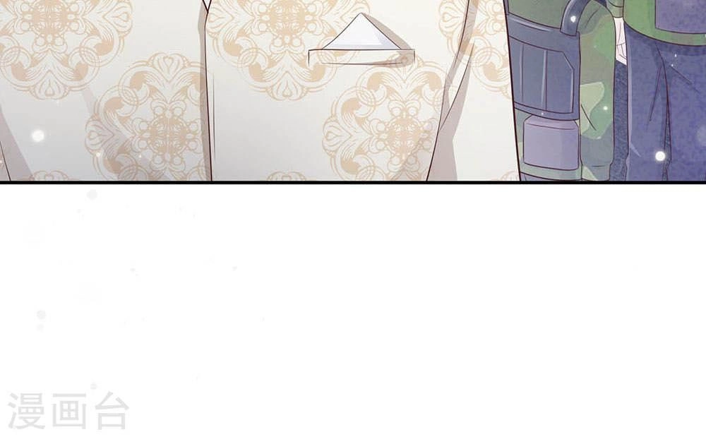 Ngạo Thị Thiên Địa Chapter 93 - 21