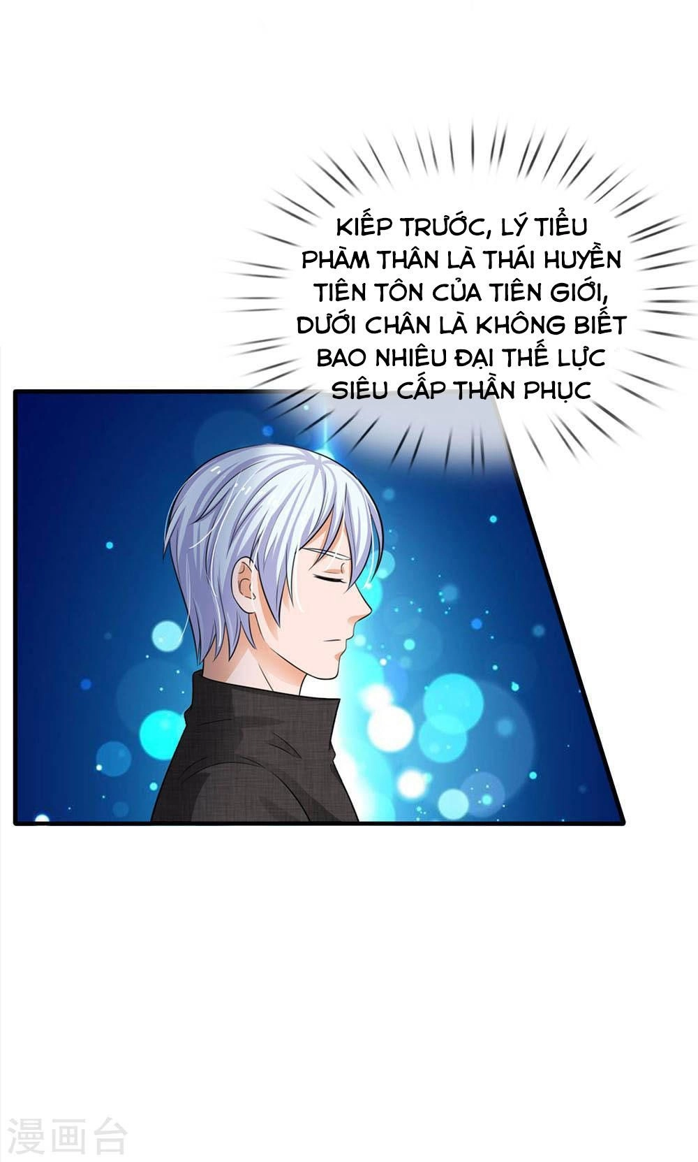 Ngạo Thị Thiên Địa Chapter 93 - 28