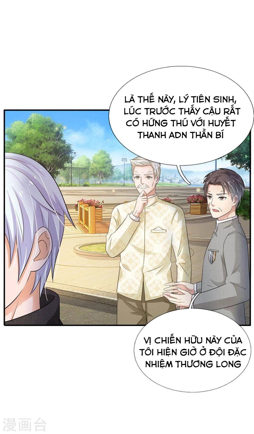 Ngạo Thị Thiên Địa Chapter 93 - 31