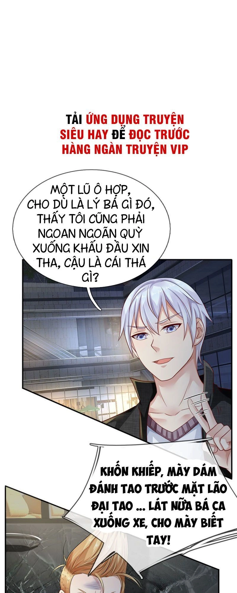 Ngạo Thị Thiên Địa Chapter 98 - 17