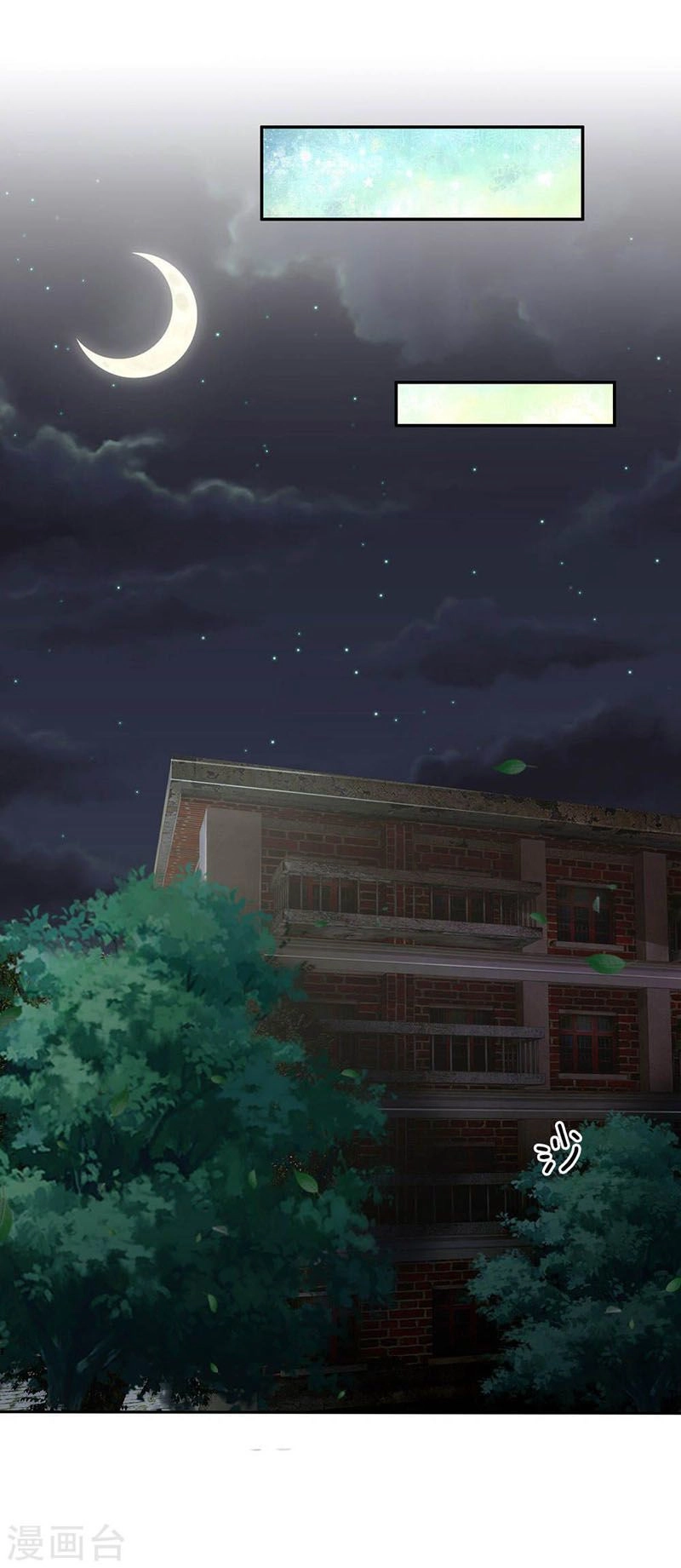 Ngạo Thị Thiên Địa Chapter 100 - 1