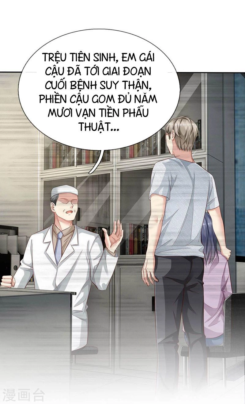 Ngạo Thị Thiên Địa Chapter 100 - 3