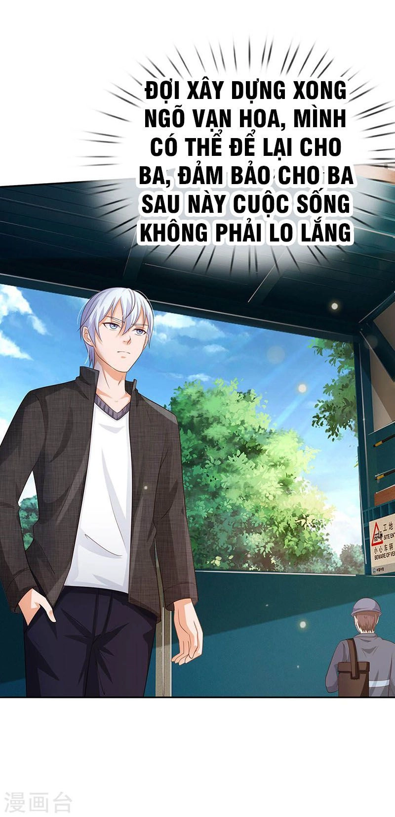 Ngạo Thị Thiên Địa Chapter 100 - 9