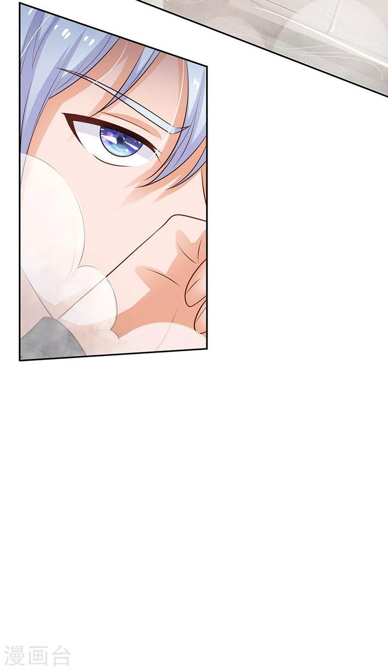 Ngạo Thị Thiên Địa Chapter 100 - 12