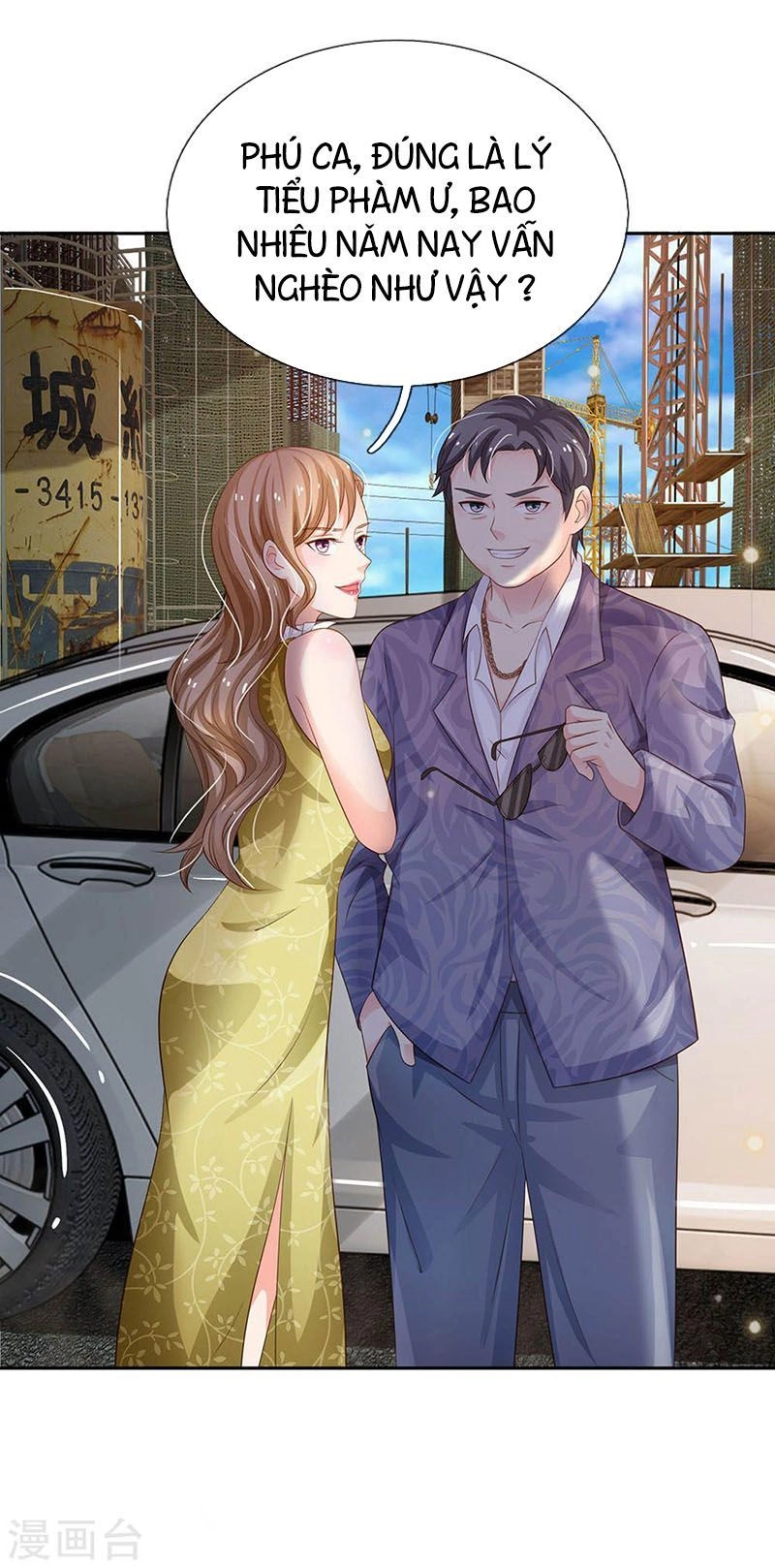 Ngạo Thị Thiên Địa Chapter 100 - 18