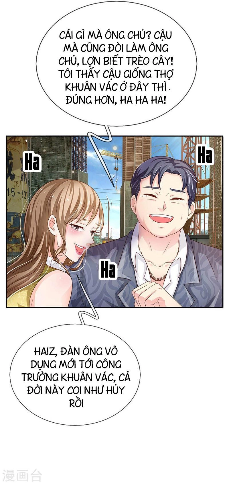 Ngạo Thị Thiên Địa Chapter 100 - 26