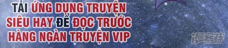 Ngạo Thị Thiên Địa Chapter 101 - 9