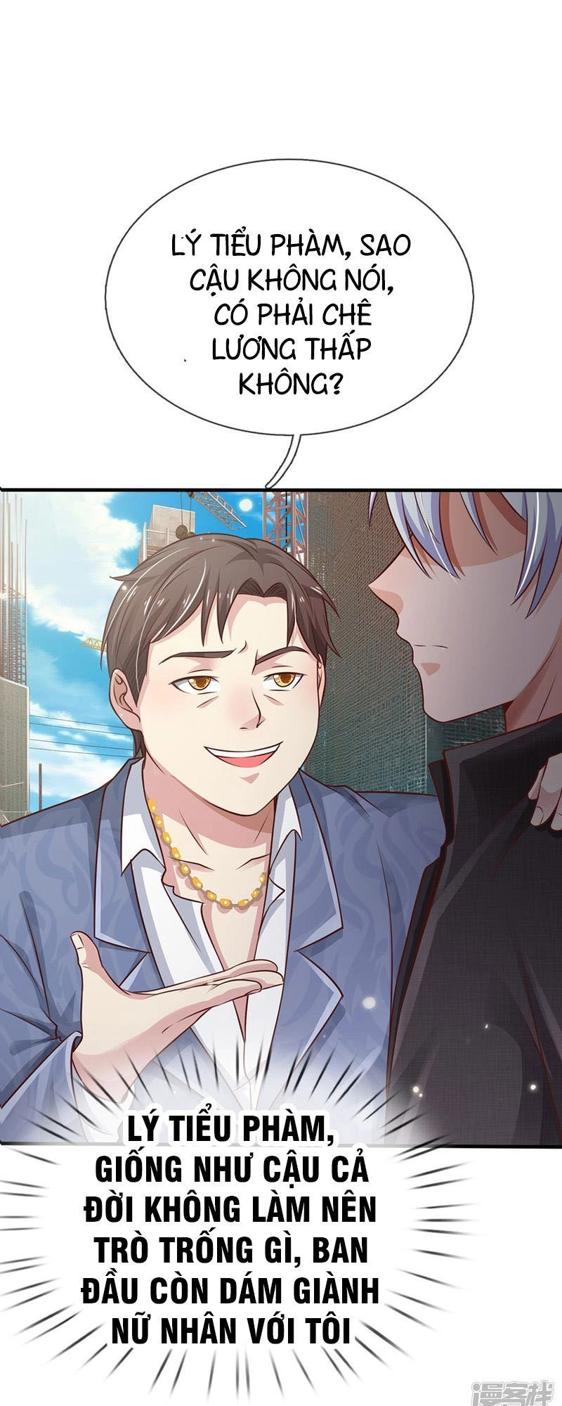 Ngạo Thị Thiên Địa Chapter 101 - 11